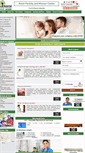 Mobile Screenshot of infertility-center-madurai.com